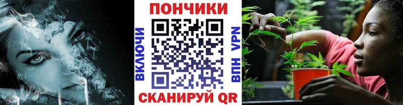 Сколько стоит Большой Камень Бошки Шишки Alpha PVP Гашиш Меф мяу мяу