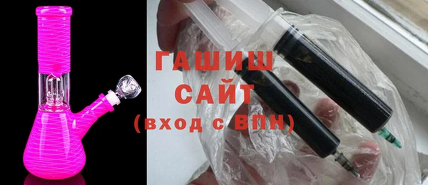 MDMA Premium VHQ Богданович