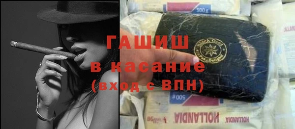 кокаин VHQ Богородицк