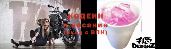 MDMA Premium VHQ Богданович