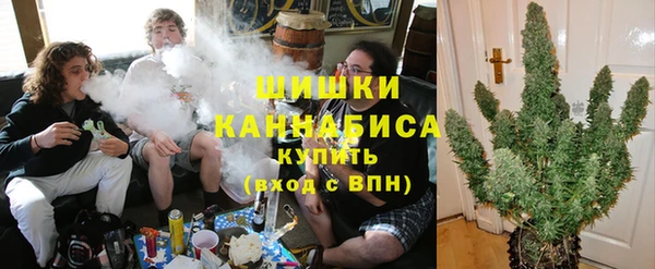 мефедрон VHQ Белоозёрский