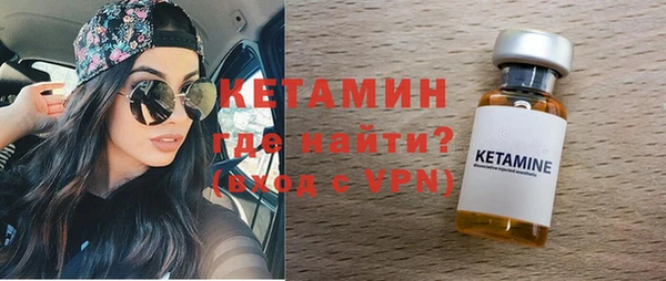 прущие грибы Балабаново