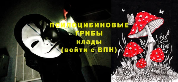 MDMA Premium VHQ Богданович