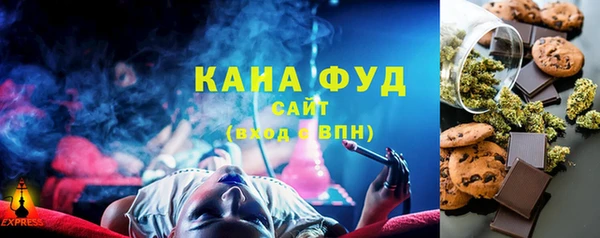 мет Богородск