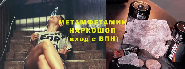 ECSTASY Приозерск