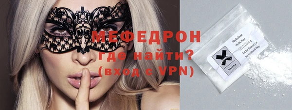 наркотики Белокуриха